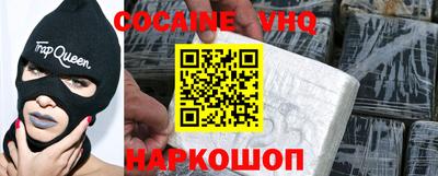 дурь Краснокаменск