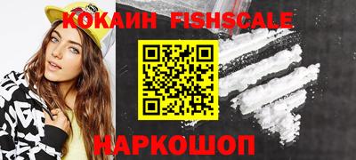 дурь Краснокаменск