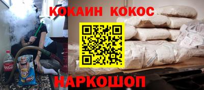 альфа пвп VHQ Краснознаменск