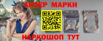 spice Краснодар