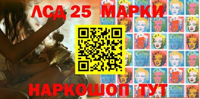 дурь Краснокаменск