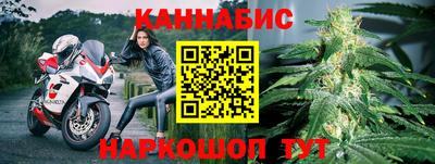 spice Краснодар