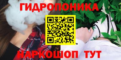 альфа пвп VHQ Краснознаменск