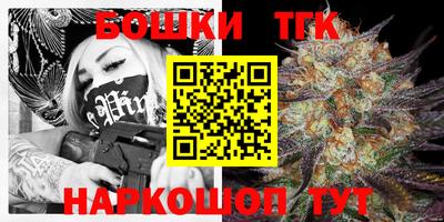 spice Краснодар