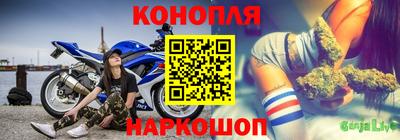 альфа пвп VHQ Краснознаменск
