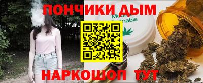 дурь Краснокаменск