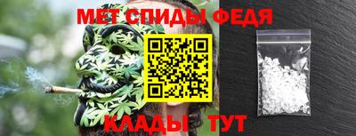 spice Краснодар
