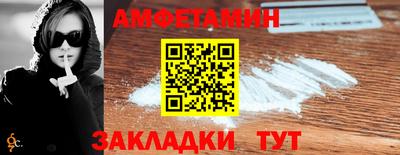 дурь Краснокаменск