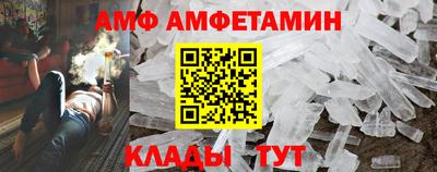 spice Краснодар