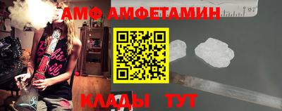 дурь Краснокаменск
