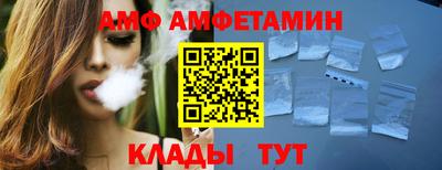 дурь Краснокаменск