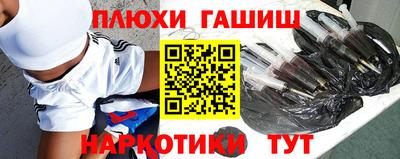 дурь Краснокаменск