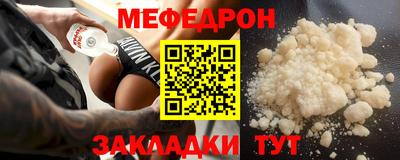spice Краснодар